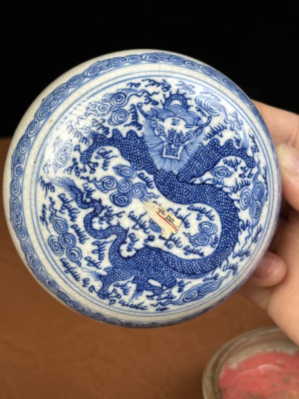 清早期 浆胎龙纹印尼盒 - 图4