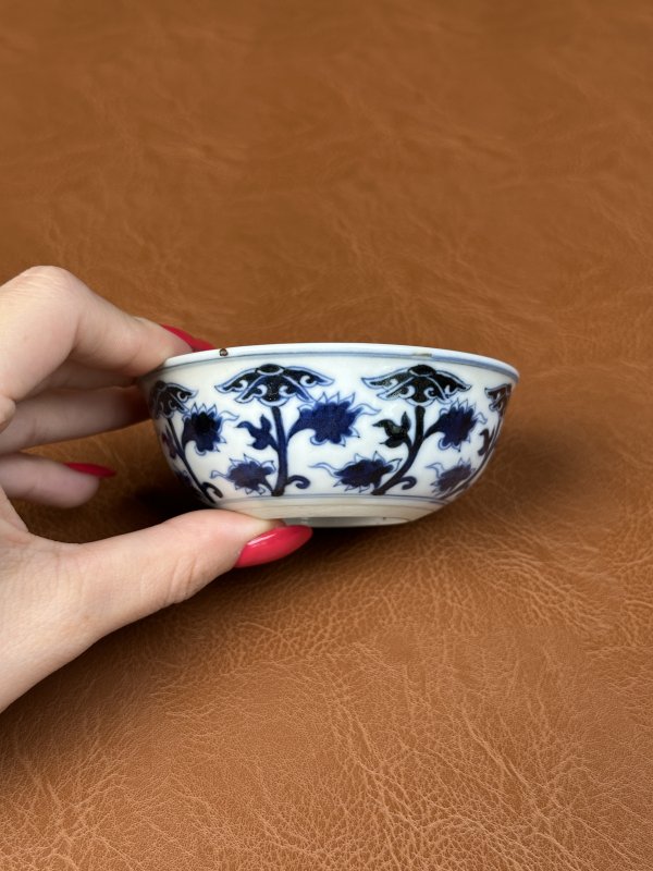 清宣统 青花缠枝花卉纹卧足杯一对 - 图15