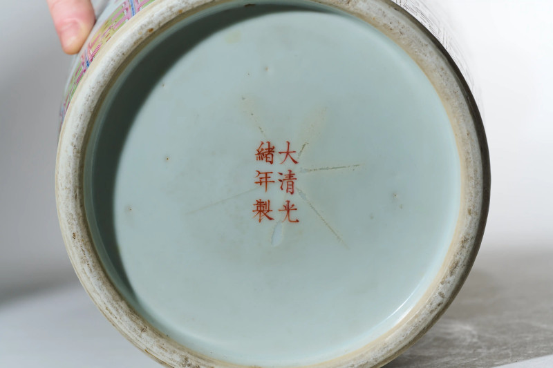 清光绪 粉彩龙凤呈祥纹双螭龙耳大瓶 - 图7