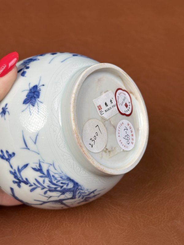 明崇祯  青花英英玉立飞黄腾达图莲子罐 - 图12