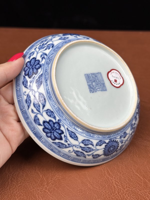 清道光 青花缠枝莲盘 - 图11