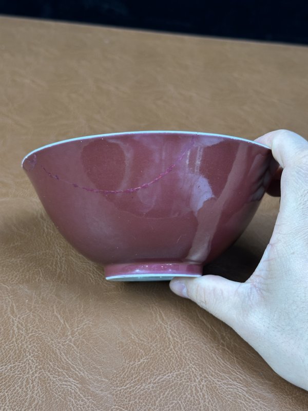 清光绪 胭脂红釉碗 - 图5