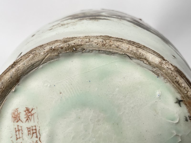 民国 150件粉彩仕女人物嫁妆瓶 - 图9