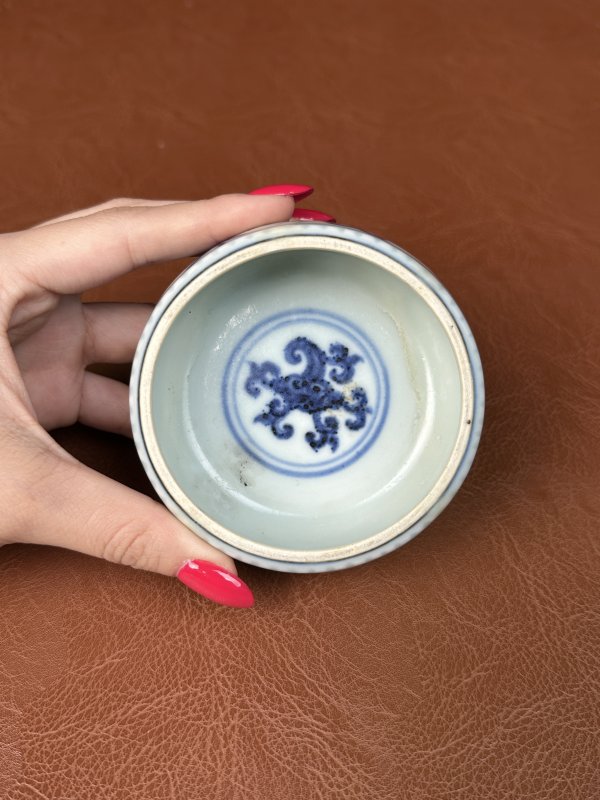 明宣德 青花宝象花鼓钉洗 - 图17