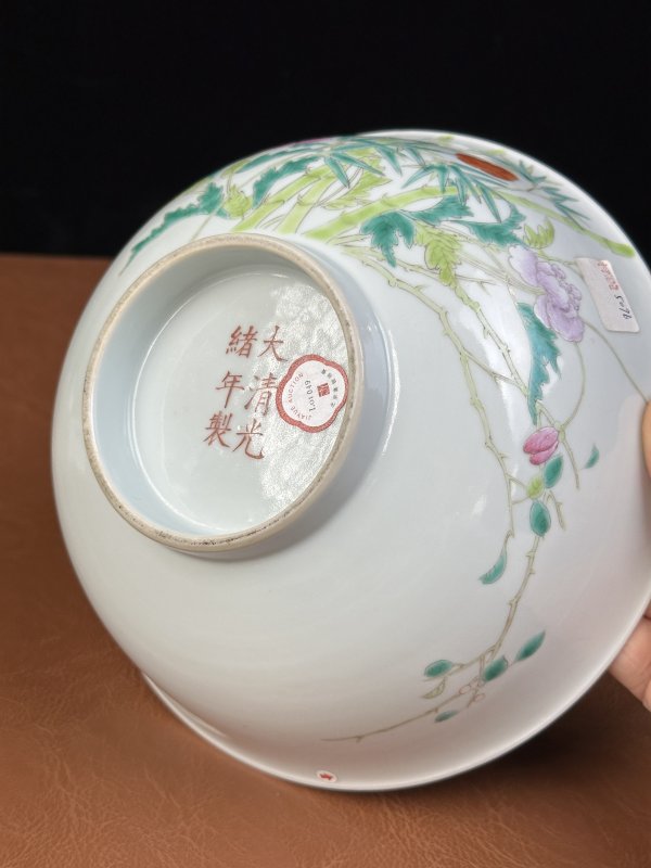 清晚期 粉彩花卉竹纹碗 - 图17