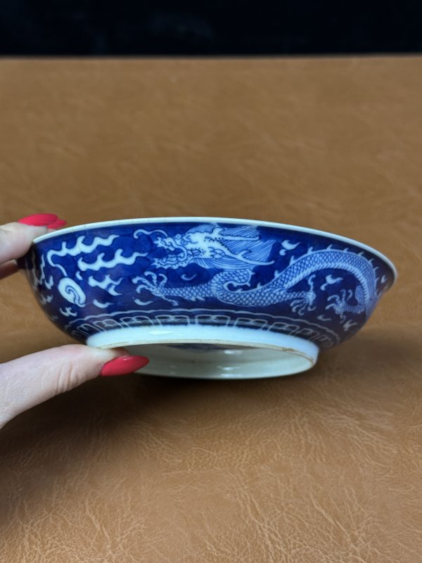 清嘉庆 青花海水龙纹盘一对 - 图5