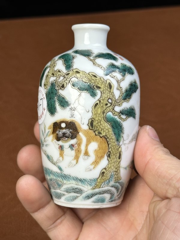 清光绪 粉彩素云道人鼻烟壶 - 图2