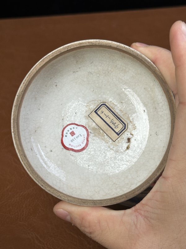清早期 浆胎龙纹印尼盒 - 图5