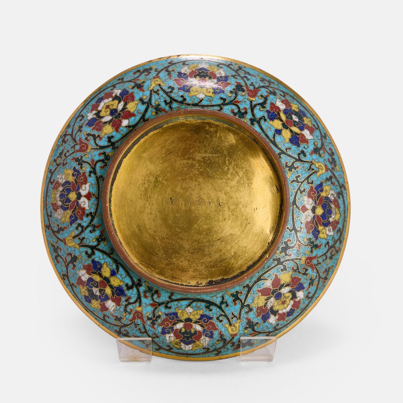 清 铜胎掐丝珐琅缠枝莲纹盘 | A Chinese cloisonné dish Qing dynasty (1644-1911), heavily cast - 图2