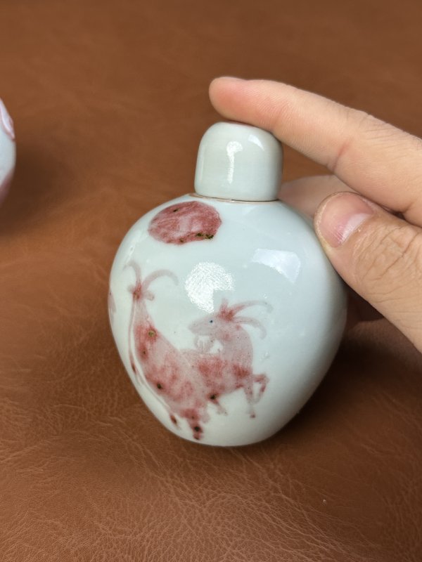 清晚期 釉里红小盖罐一对 - 图5