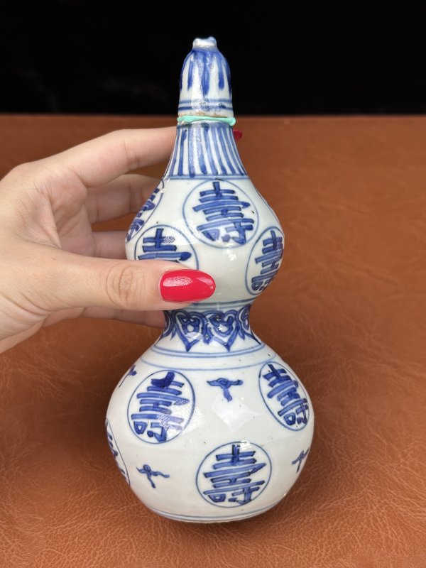 明嘉靖 青花福禄万代一组 - 图25