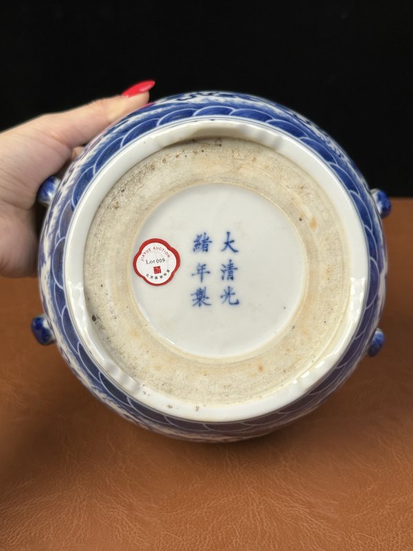 清光绪 青花云凤纹温锅 - 图9