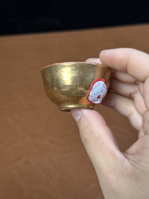 清乾隆  金釉杯 - 图6