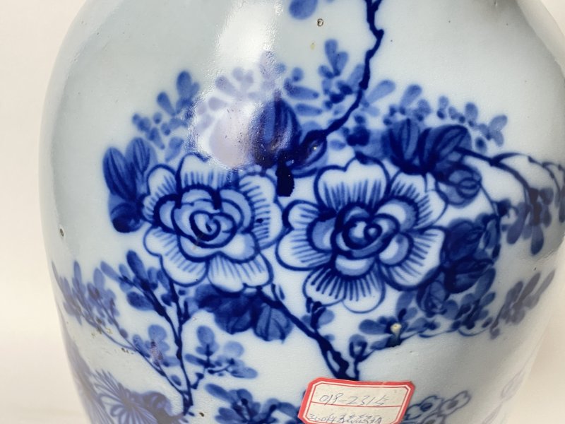 清晚期 300件青花平安富贵嫁妆瓶 - 图6