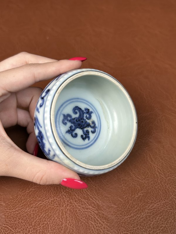 明宣德 青花宝象花鼓钉洗 - 图18
