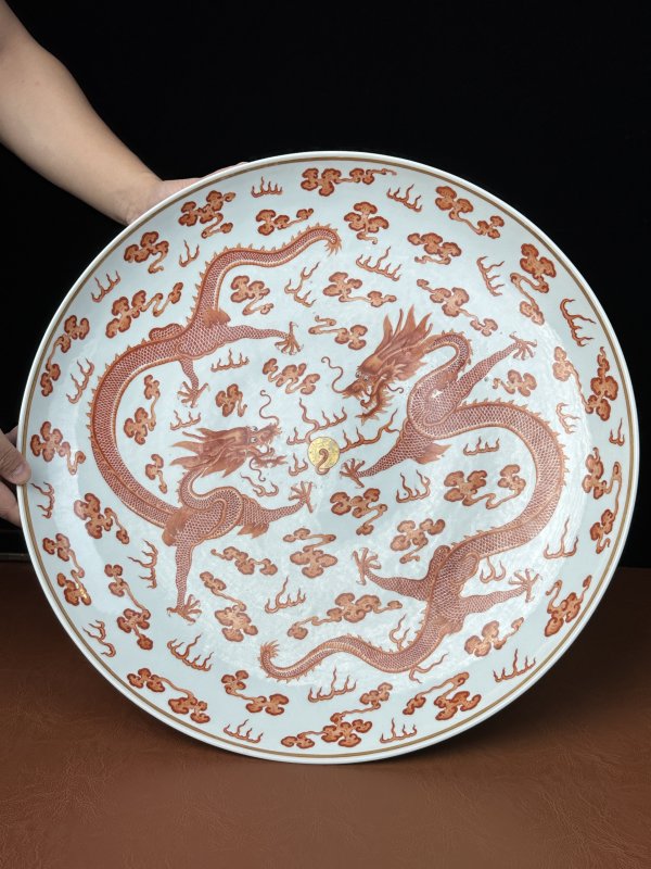 清光绪 矾红描金二龙戏珠纹大盘 - 图5