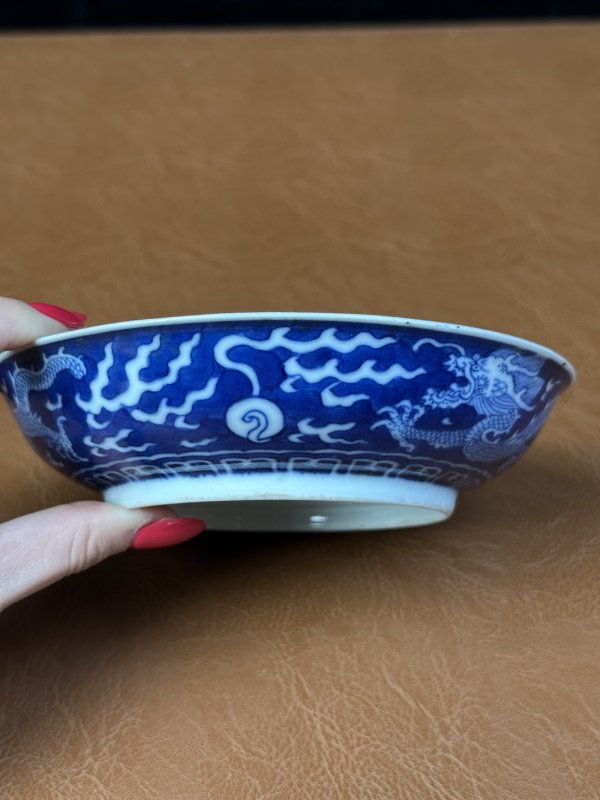 清嘉庆 青花海水龙纹盘一对 - 图6