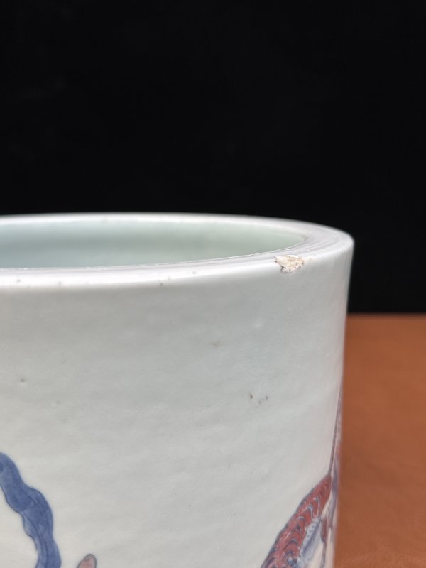 清 青花釉里红童子戏虎图大笔筒 - 图11
