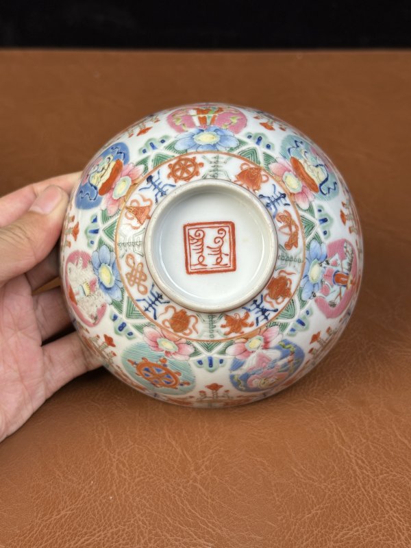 清中期 粉彩七珍八宝图碗一对 - 图7