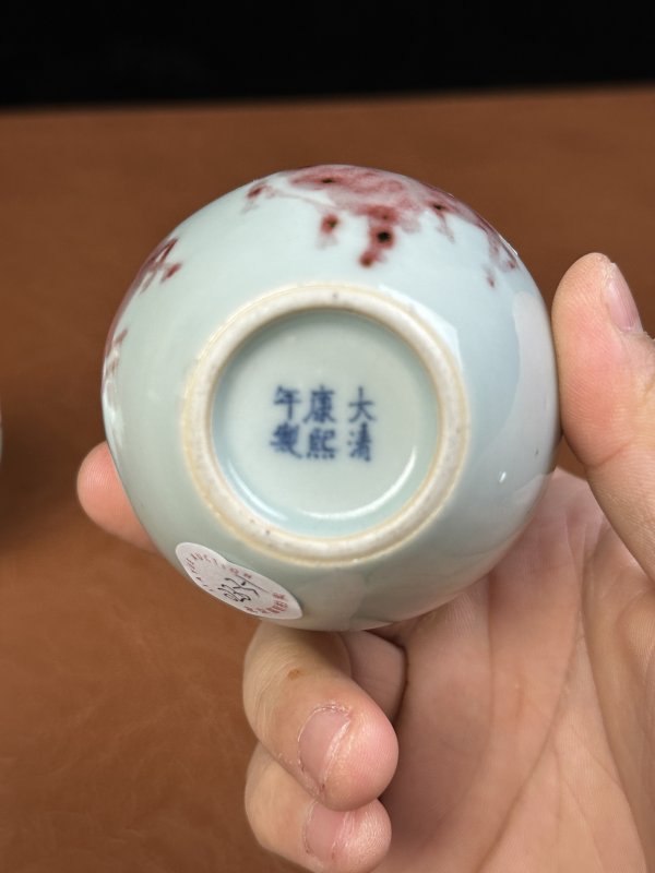 清晚期 釉里红小盖罐一对 - 图6
