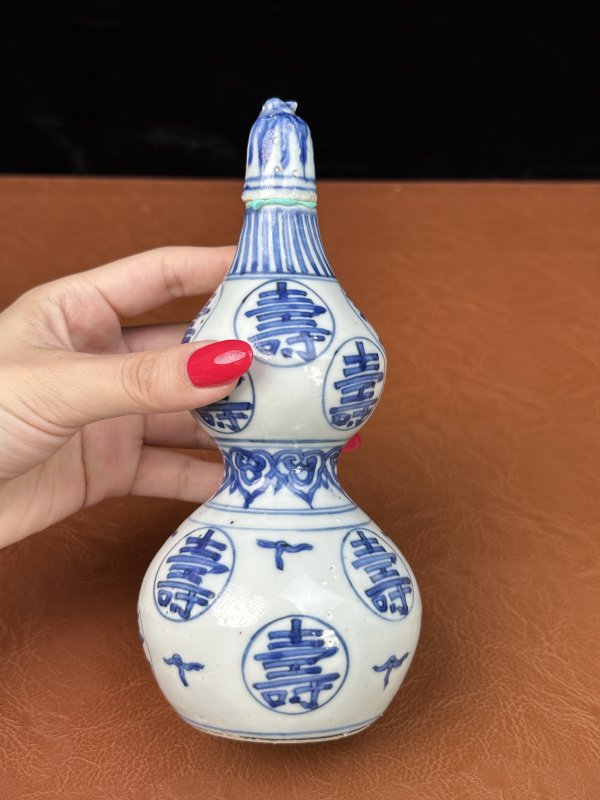 明嘉靖 青花福禄万代一组 - 图26
