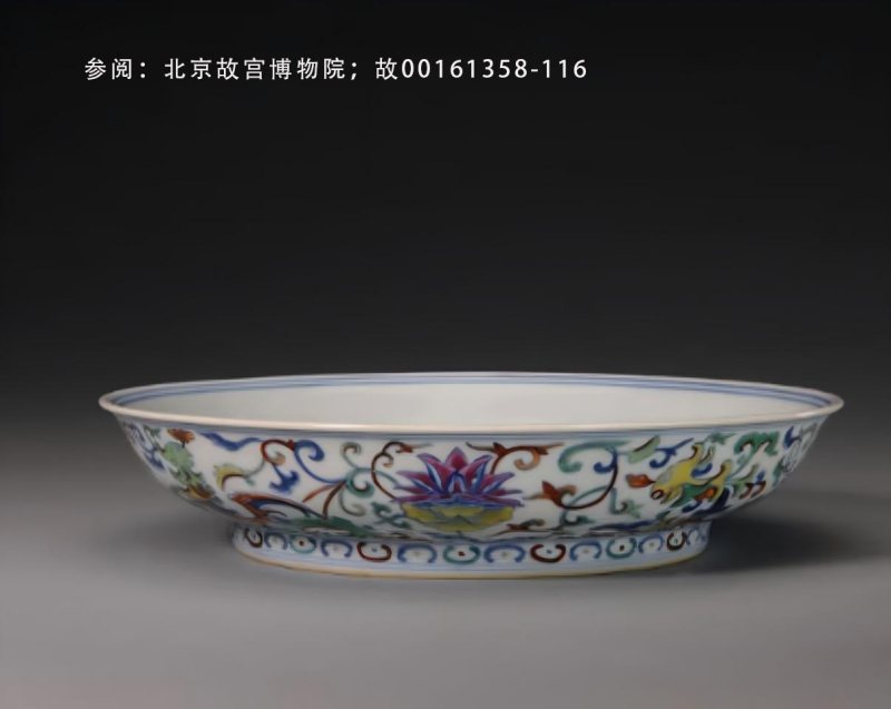 清嘉庆 斗彩夔凤纹盘 - 图2
