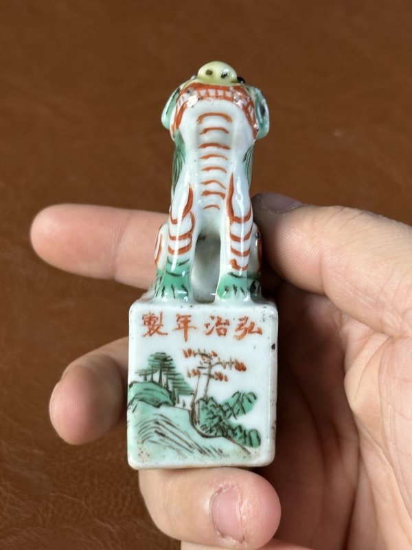 清 五彩狮形印章 - 图3