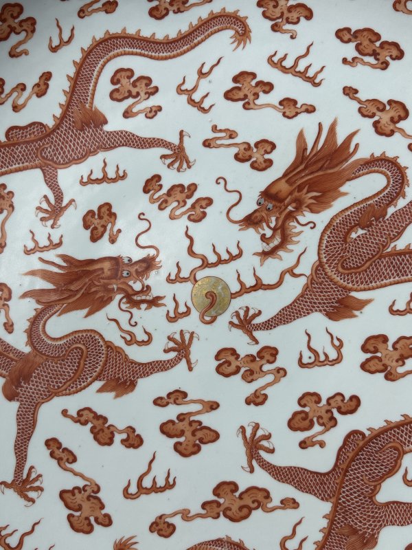 清光绪 矾红描金二龙戏珠纹大盘 - 图6