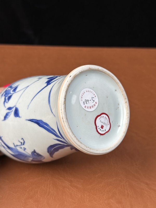 明崇祯 青花花鸟纹莲子罐 - 图18