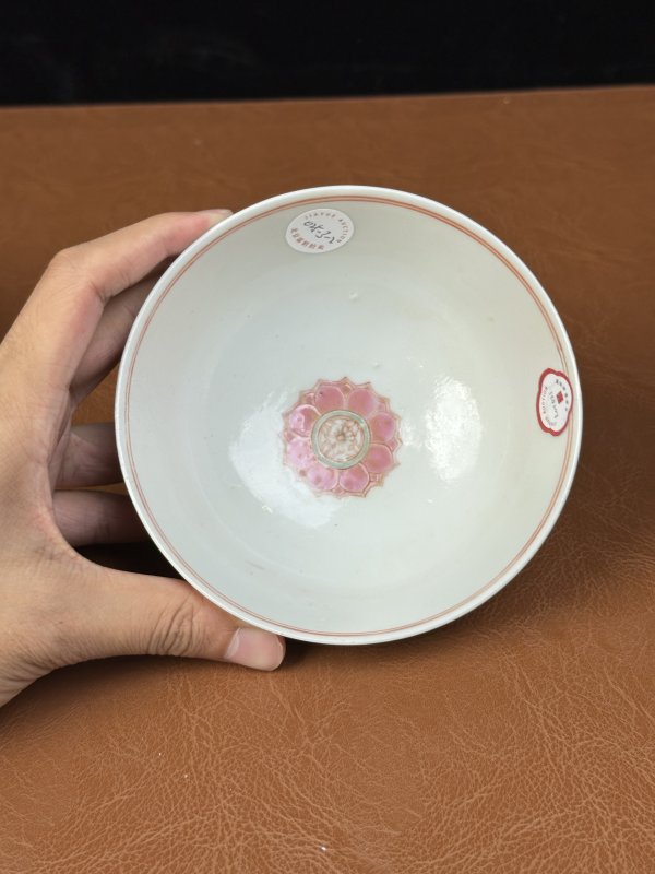 清中期 粉彩七珍八宝图碗一对 - 图8