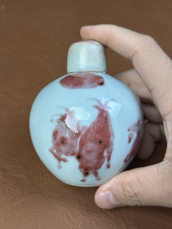清晚期 釉里红小盖罐一对 - 图7