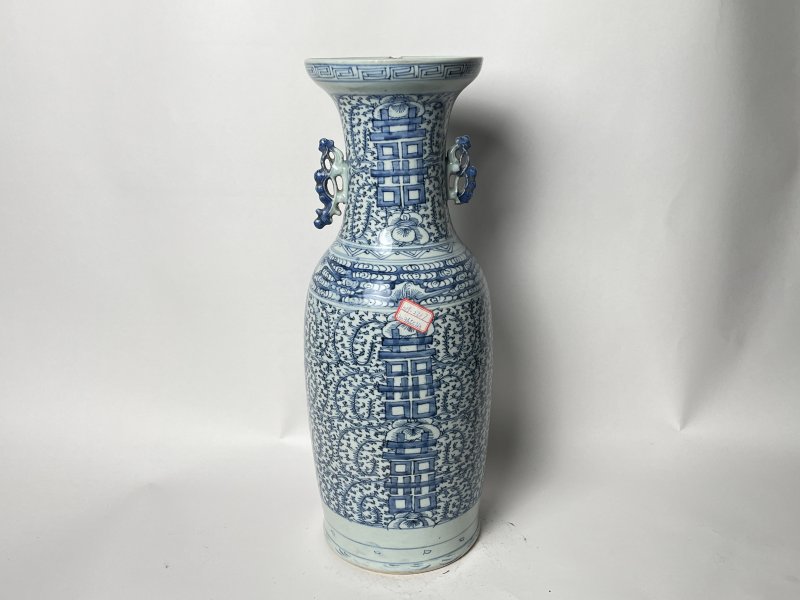 清晚期 300件青花缠枝喜字嫁妆瓶 - 图1