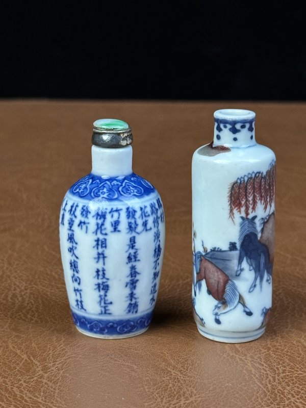 清中期  青花釉里红鼻烟壶两只 - 图2