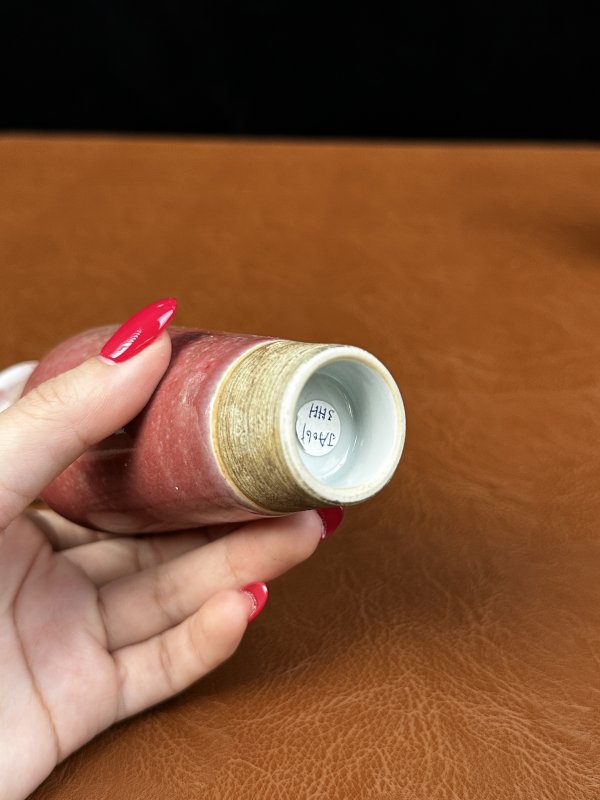 清晚期 豇豆红釉八大码一组七件 - 图34