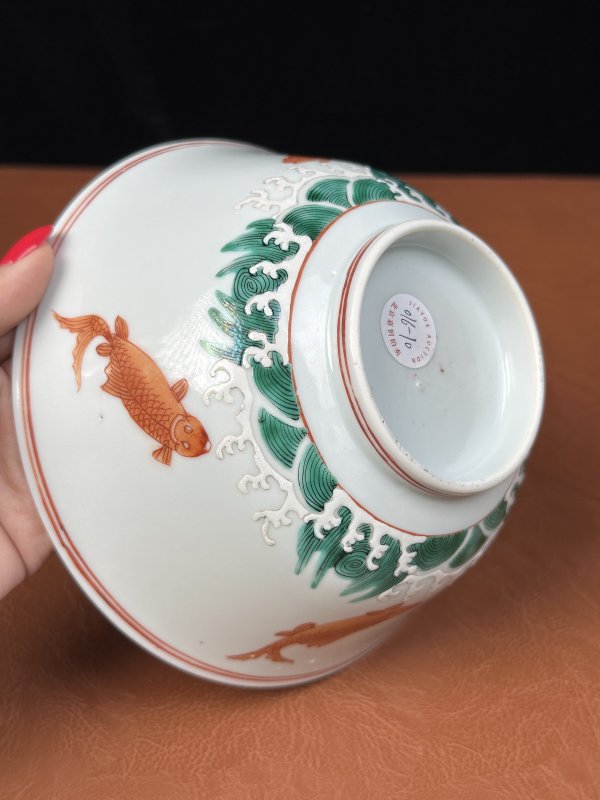 清康熙 五彩矾红描金鲤鱼纹碗 - 图14