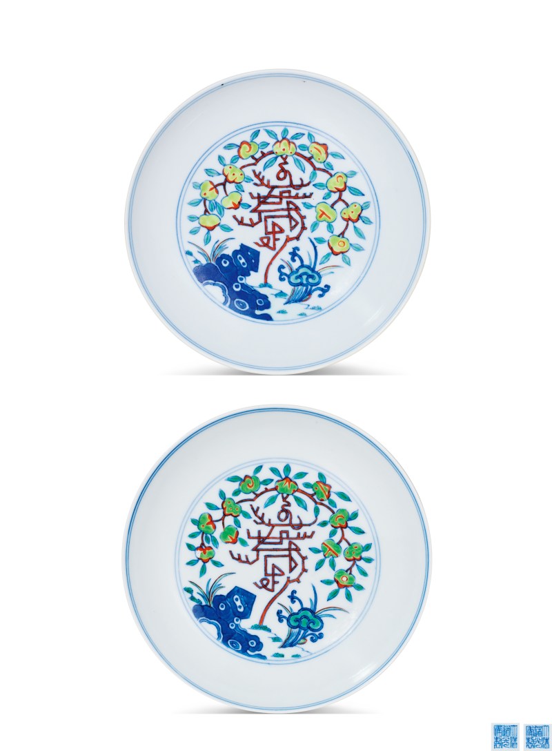清道光 斗彩折枝寿字纹盘一对 - 图1