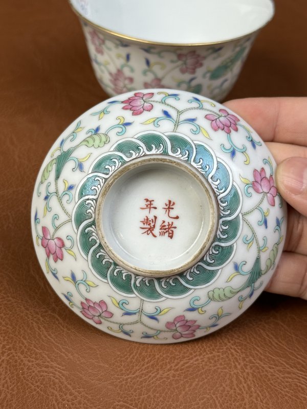 清光绪 粉彩本固枝荣盖碗 - 图5