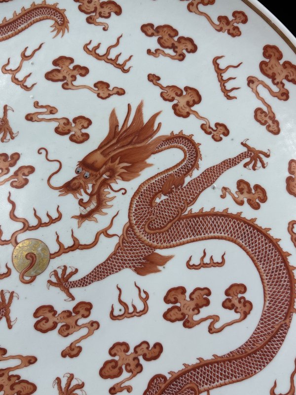 清光绪 矾红描金二龙戏珠纹大盘 - 图7