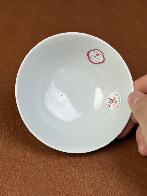 清光绪 胭脂红釉碗 - 图9