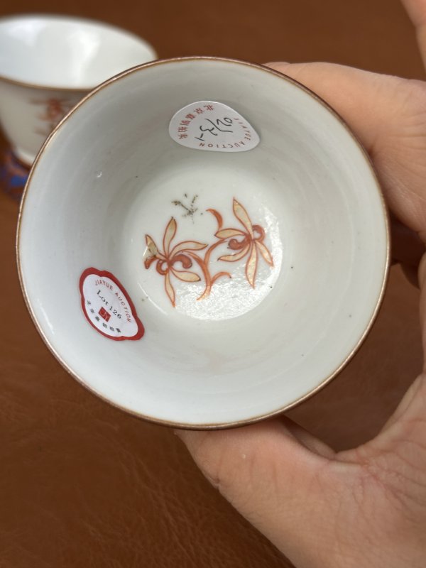 清早期 矾红描金花卉纹杯一对 - 图6
