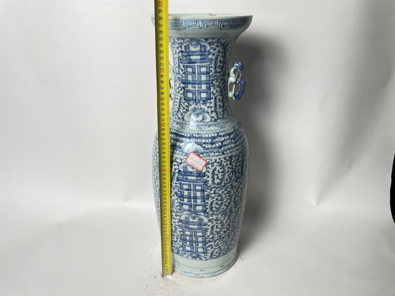 清晚期 300件青花缠枝喜字嫁妆瓶 - 图13