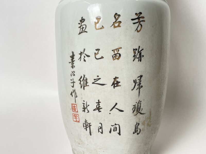民国 150件粉彩黛玉葬花嫁妆瓶 - 图8