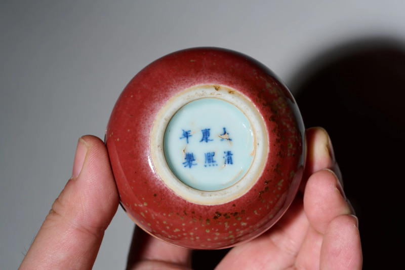 清晚期 豇豆红釉八大码一组七件 - 图5