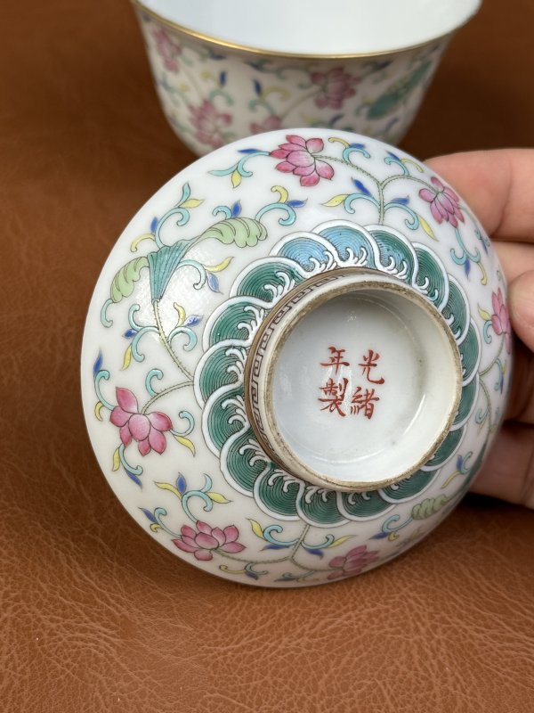 清光绪 粉彩本固枝荣盖碗 - 图6