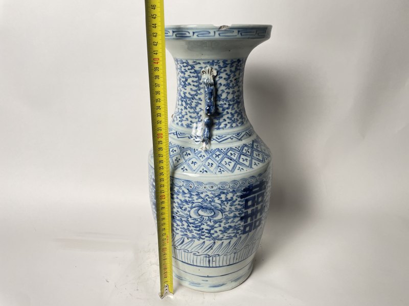 清晚期 150件青花缠枝喜字嫁妆瓶 - 图13