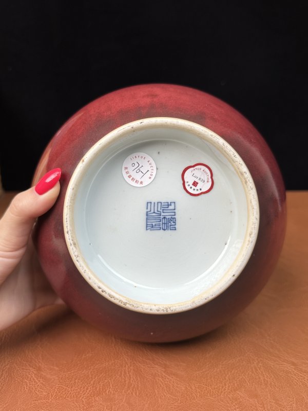 清乾隆 祭红釉赏瓶 - 图14
