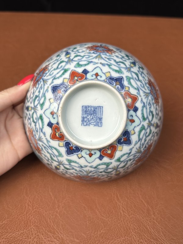清道光 斗彩缠枝宝相花纹碗 - 图14