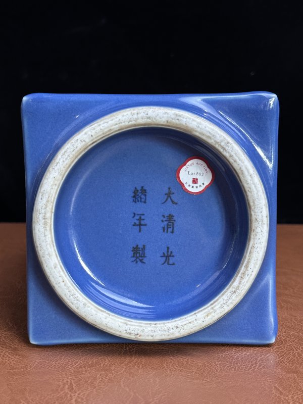 清光绪 霁蓝釉象耳琮式瓶 - 图18
