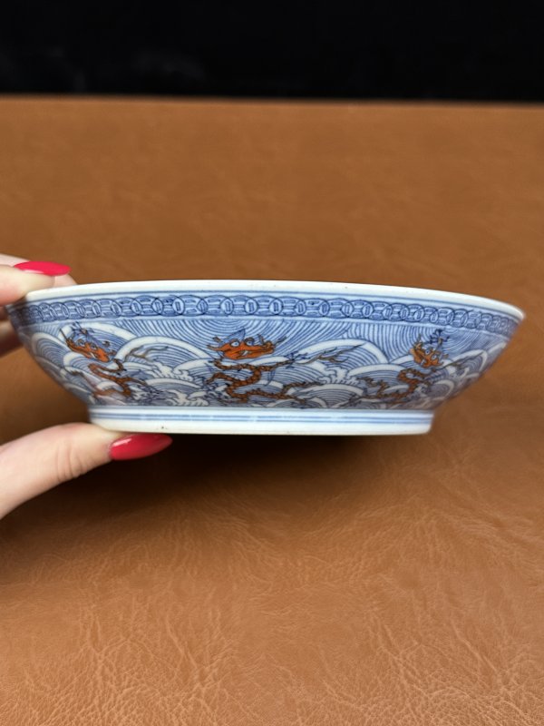 清道光 青花矾红海水龙纹盘 - 图8