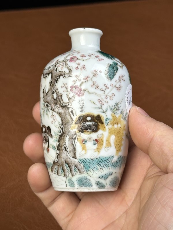 清光绪 粉彩素云道人鼻烟壶 - 图6